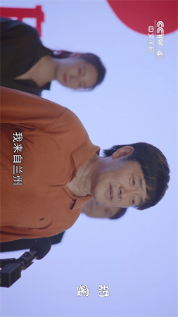 喜欢直播截图1