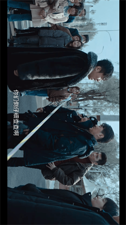 锐星云视听截图1