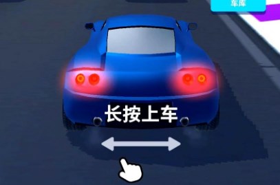 卡通汽车