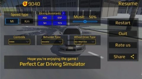 完美汽车驾驶游戏截图