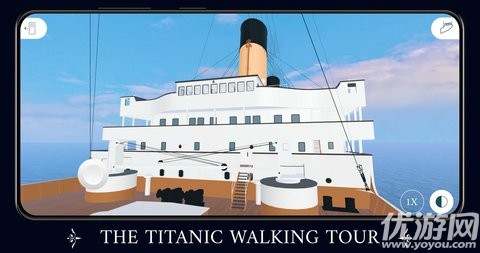 泰坦尼克号4D模拟器游戏截图