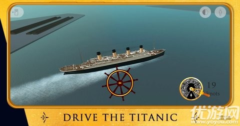 泰坦尼克号4D模拟器游戏截图