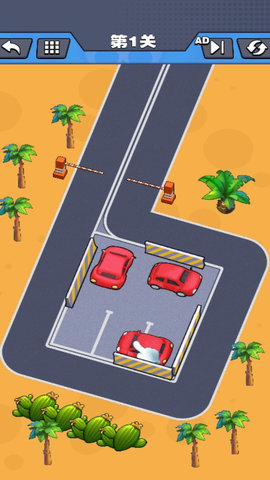 马路行驶专家游戏截图