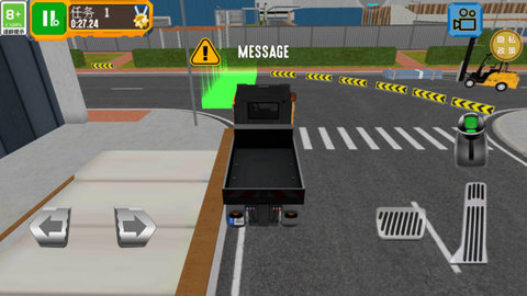 超级驾驶模拟游戏截图