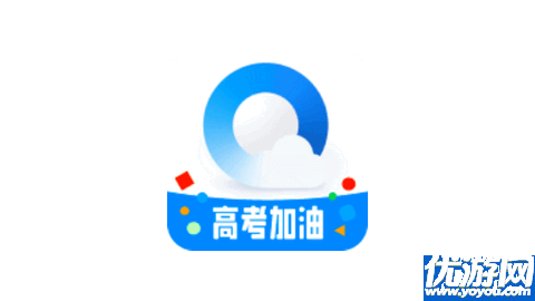 QQ浏览器鸿蒙版