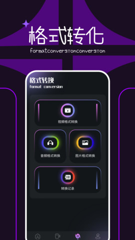 蜜桃视频截图欣赏