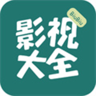 BiuBiu视频官方版