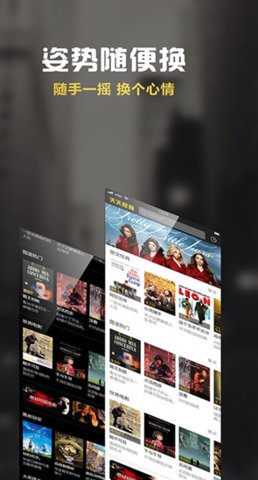 骚狐视频截图欣赏