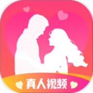 牵寻聊天app最新版