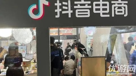 抖音怎么设置门店位置？抖音怎么认领门店位置？