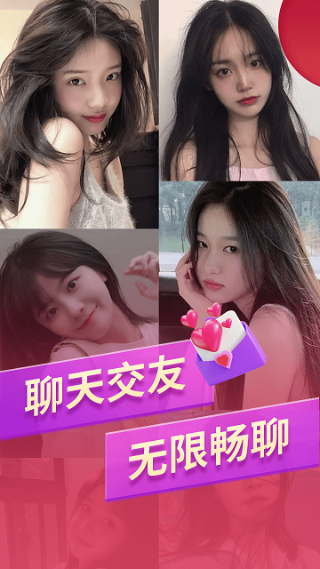 cilicili短视频截图欣赏