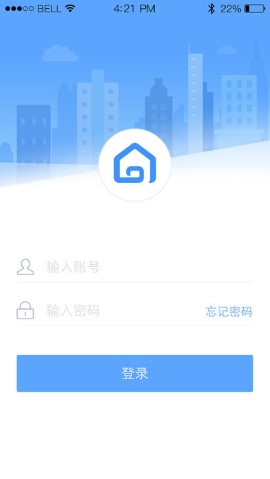 明源云客移动销售游戏截图