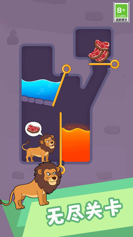 休闲趣味闯关截图欣赏