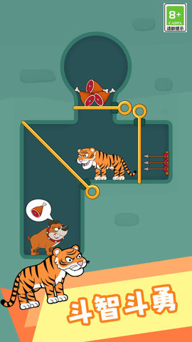 休闲趣味闯关截图欣赏