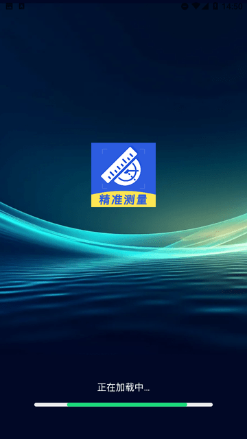 拍照计数大全