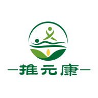 推元康