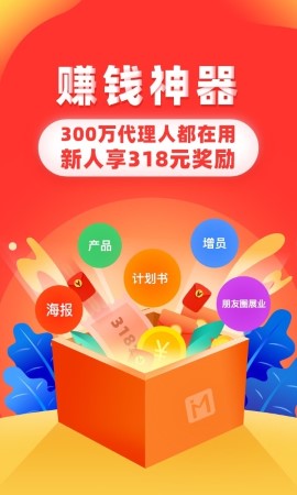 向日葵保险人游戏截图