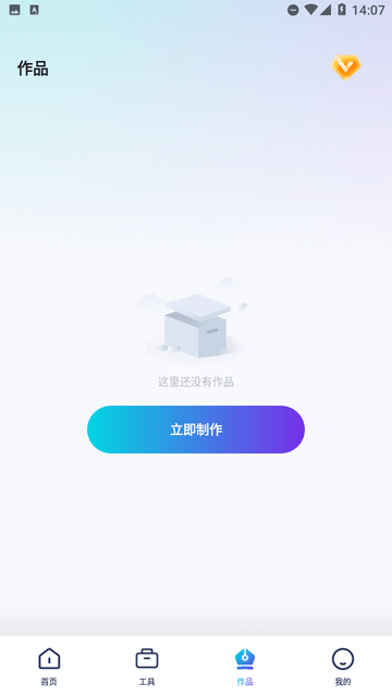 创意logo设计