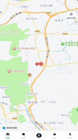 嗨卡club