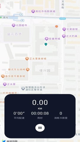 嗨卡club