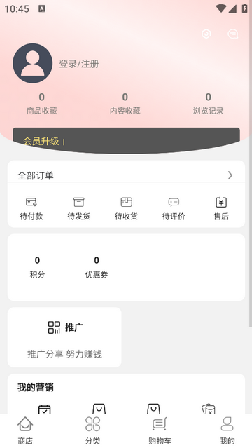 小树易选