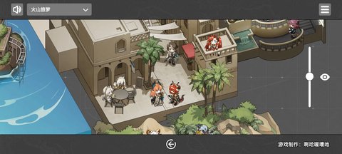 泰拉地图游戏截图
