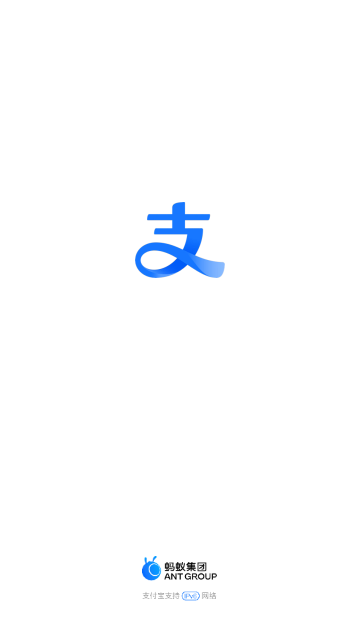支付宝短剧游戏截图