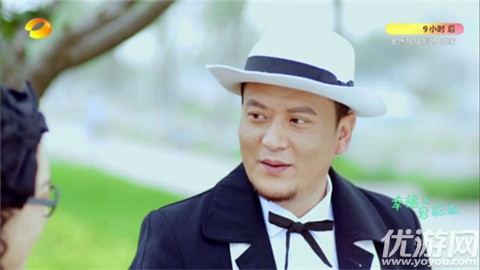 花前月下tv截图欣赏