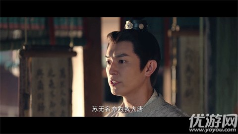 超清影院截图欣赏