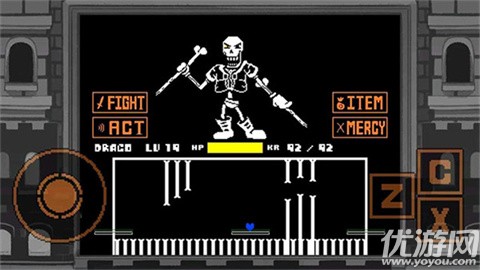 传说之下全然不信游戏截图