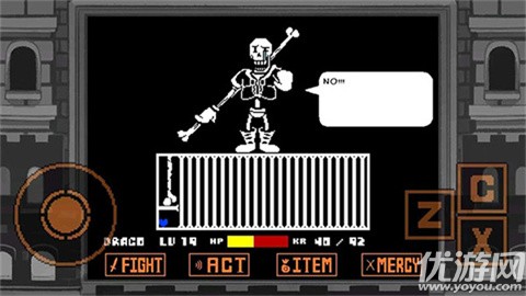 传说之下全然不信游戏截图