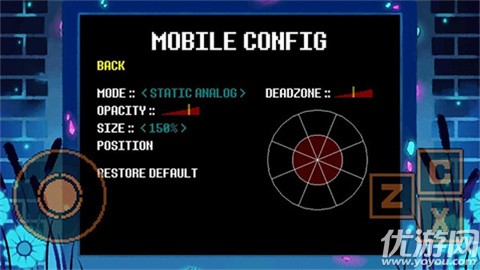 传说之下全然不信游戏截图