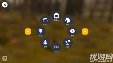 荒野沙丘荒原游戏截图