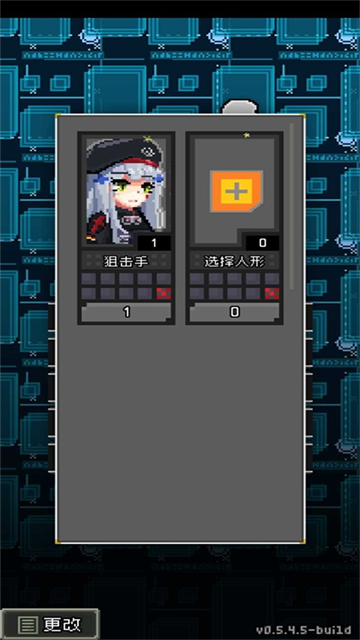 少前地牢游戏截图