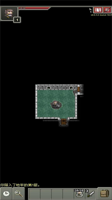 少前地牢游戏截图