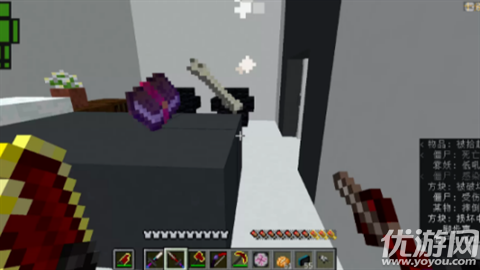 我的世界僵尸瘟疫2游戏截图