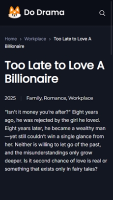 do drama短剧截图欣赏