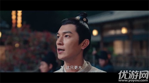 臻品4k 截图欣赏