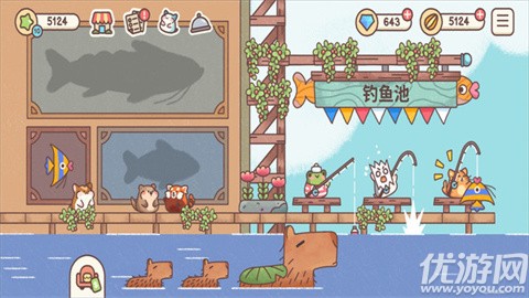 治愈乐园游戏截图