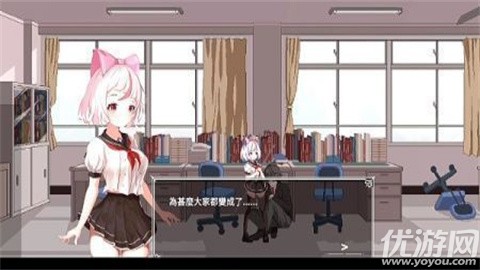 夏哈塔遭遇的一天游戏截图