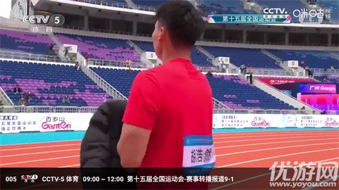 冰茶蜂蜜截图欣赏