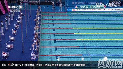 冰茶蜂蜜截图欣赏