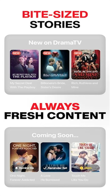 DramaTV短剧游戏截图