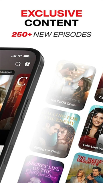 DramaTV短剧游戏截图