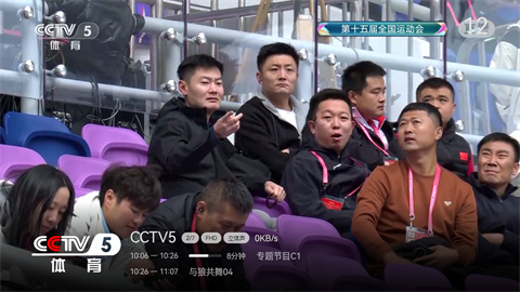 小凯Live截图欣赏