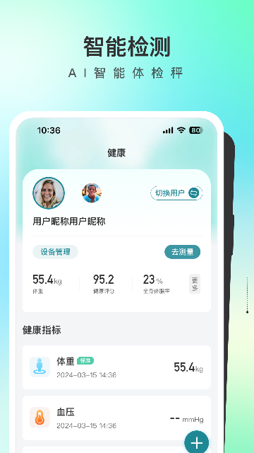 盗龄万炁堂游戏截图