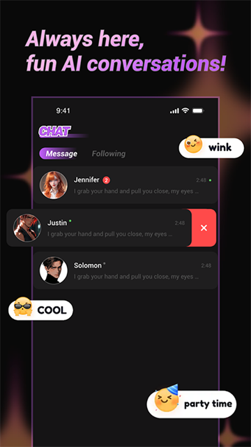 Cupid AI游戏截图