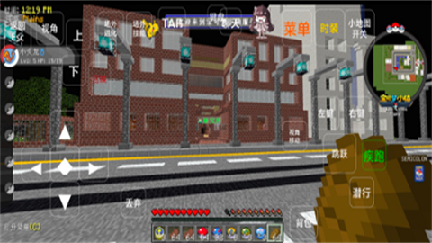 我的世界宝可梦小镇游戏截图