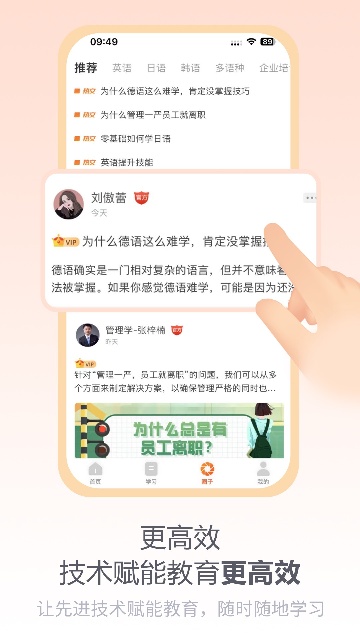 长青在线游戏截图