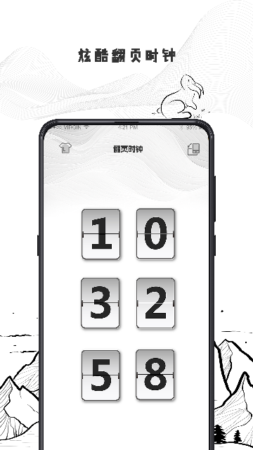 日歷計(jì)劃清單